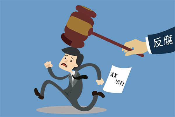 中紀(jì)委再次點(diǎn)名醫(yī)藥腐敗，企業(yè)管理對此有何啟示？