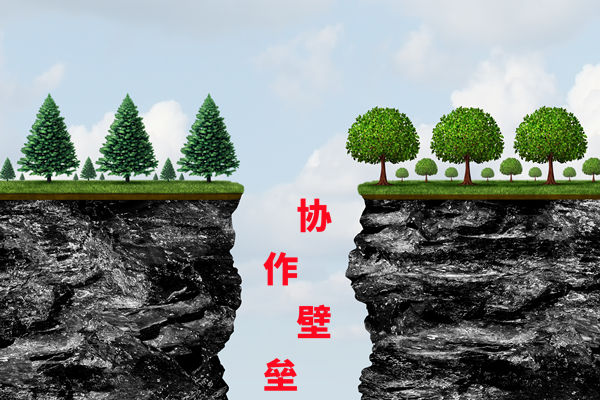 靠譜的組織規(guī)劃咨詢公司有哪些，能解部門壁壘協(xié)作難選哪家？